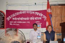 ५ औँ गाउँ सभामा गाउँपालिका अध्यक्ष तथा उपाध्यक्ष 